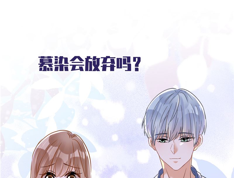 番外 你很主动嘛32