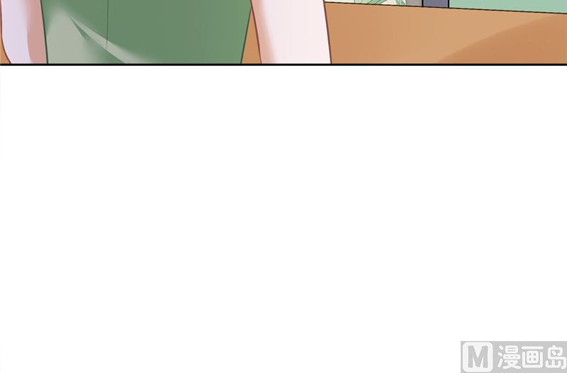 第69话 扑倒她！17