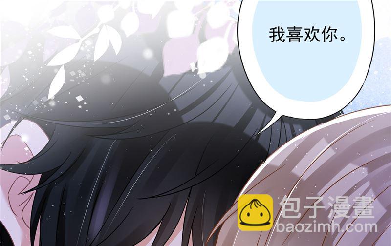 第75话 把持不住2