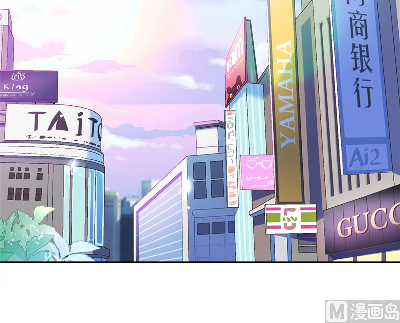第73话 他开始慌了47