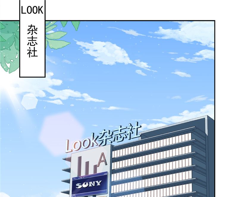 第68话 宣誓主权1