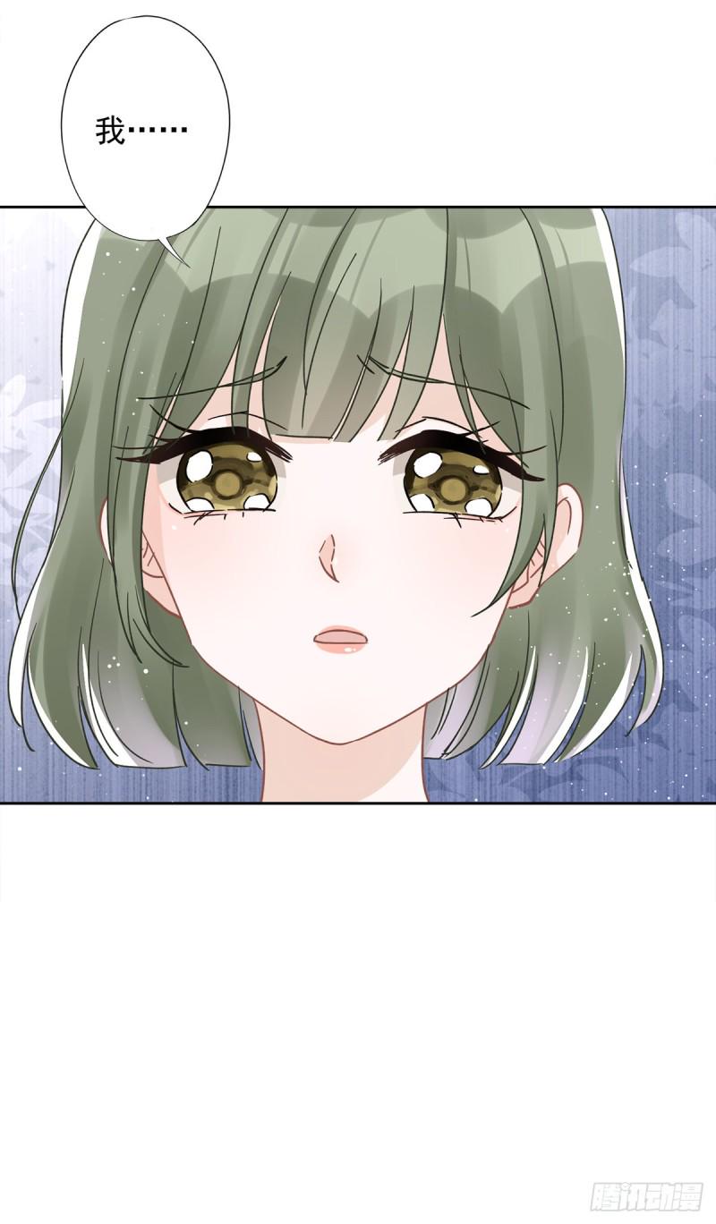 第48话 带她回家9