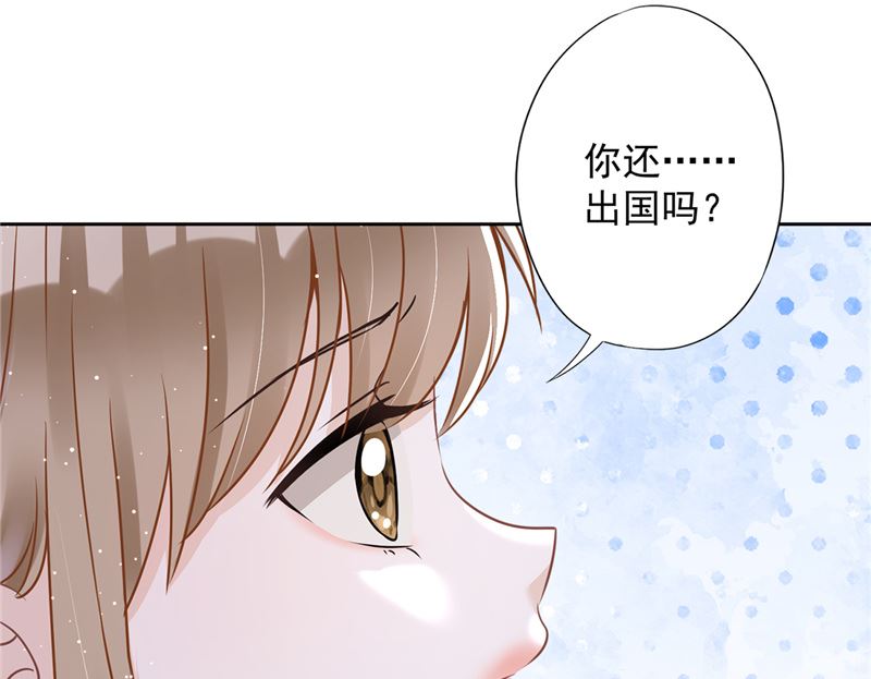 第80话 去我的卧室4