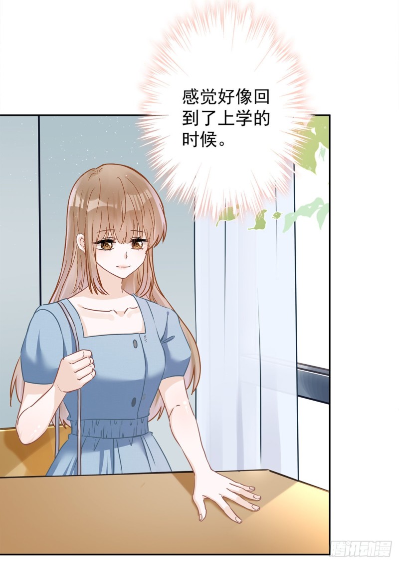 第38话 他出手了6