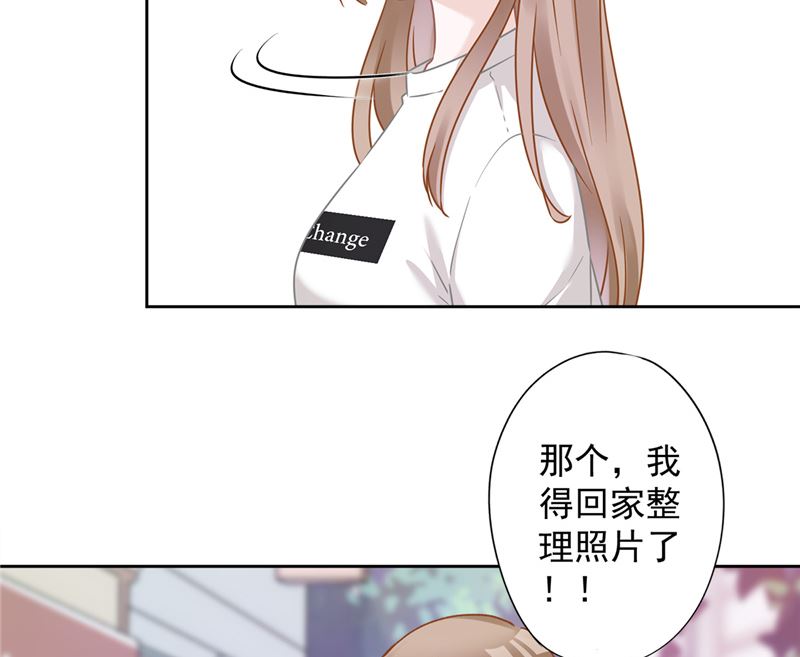 第74话 小别胜新婚16