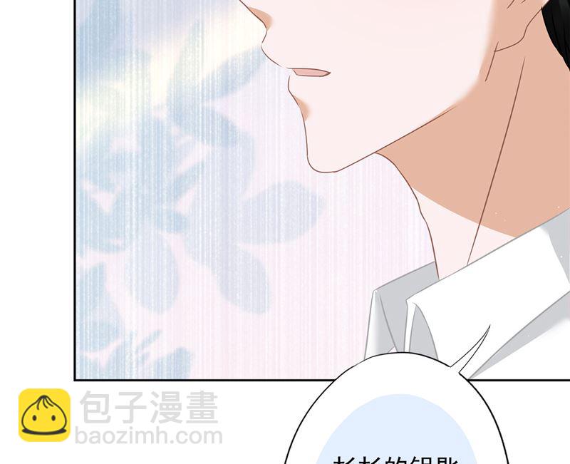 第80话 去我的卧室40