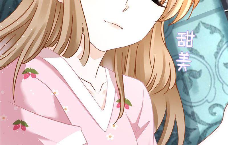 第75话 把持不住22