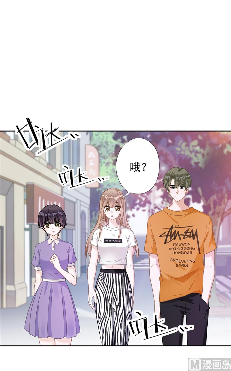 第74话 小别胜新婚14