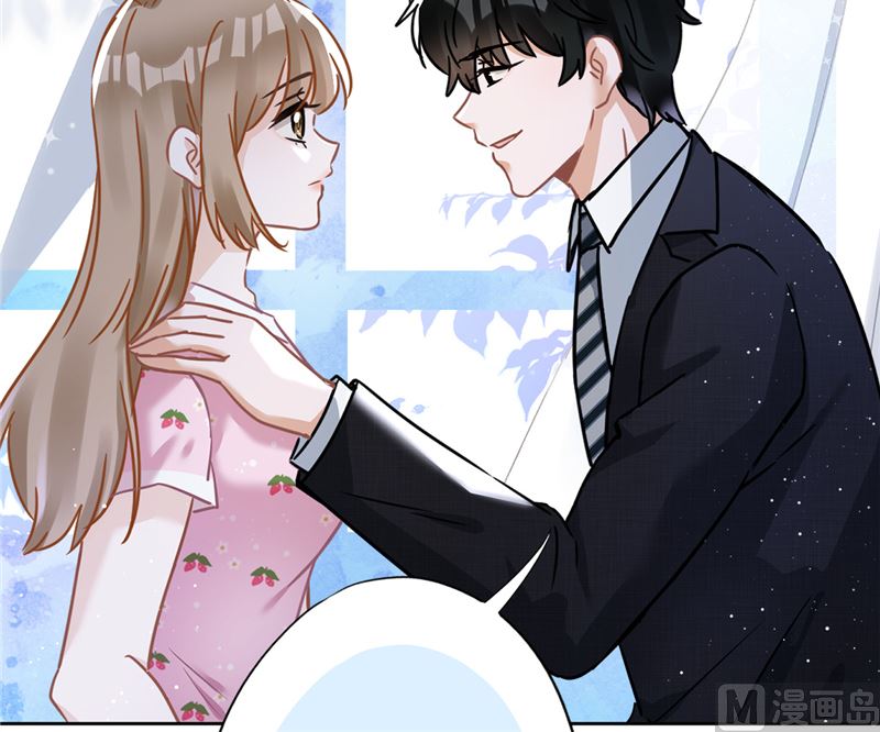 第75话 把持不住52
