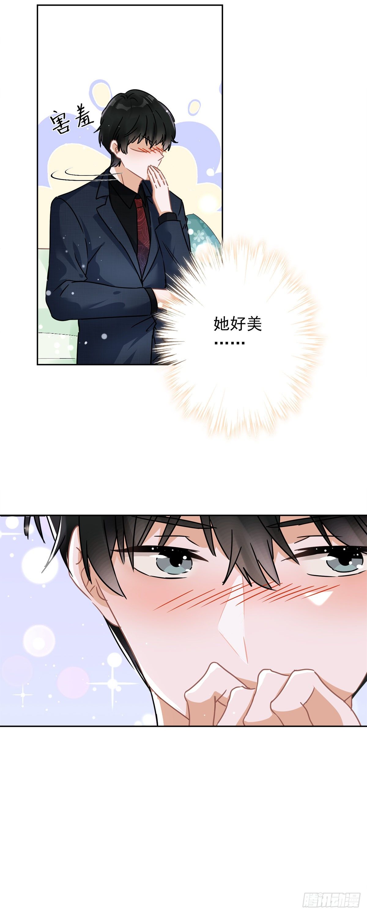 第18话 告白23