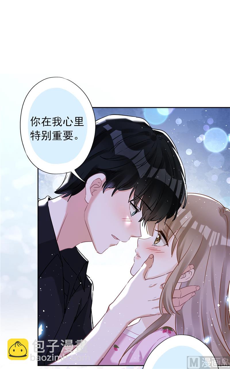 第75话 把持不住1