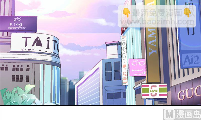 第74话 小别胜新婚3