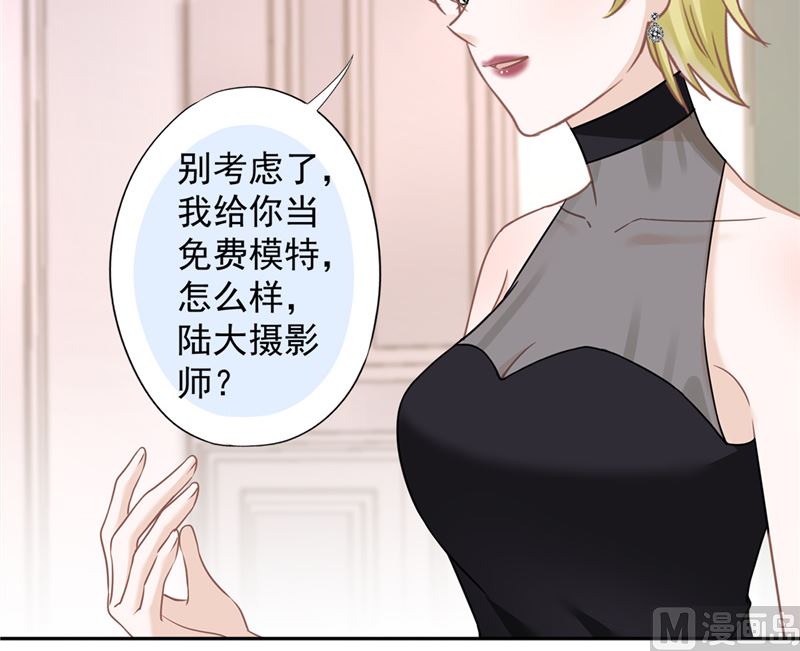 第78话 你喜欢他23