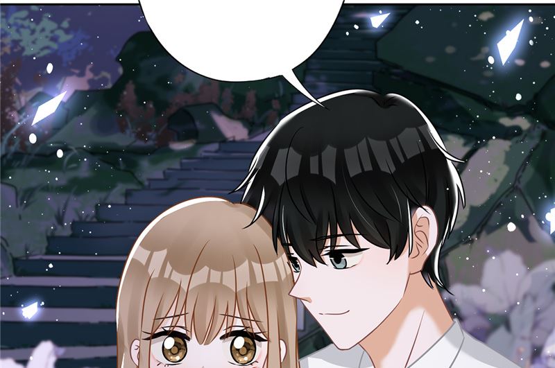 第80话 去我的卧室8