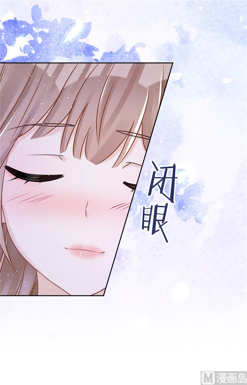 第79话 双向奔赴！50