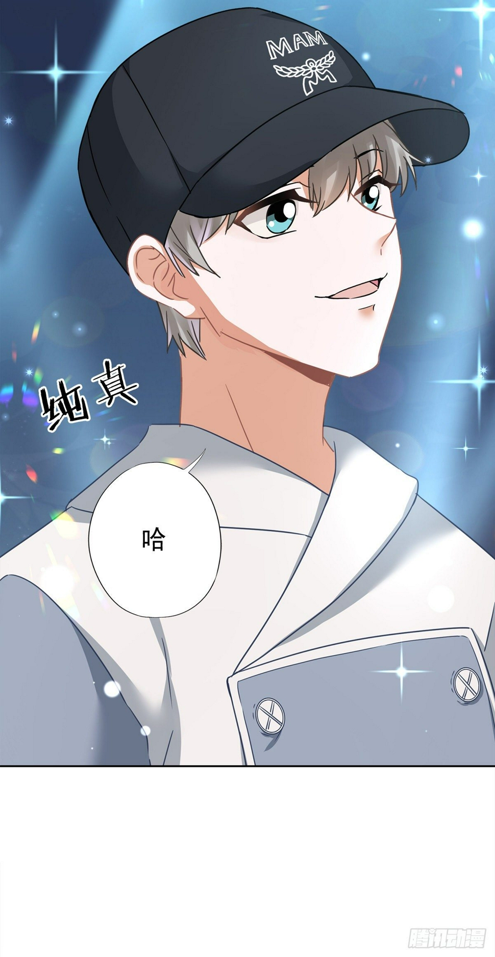 第13话 搞事业22