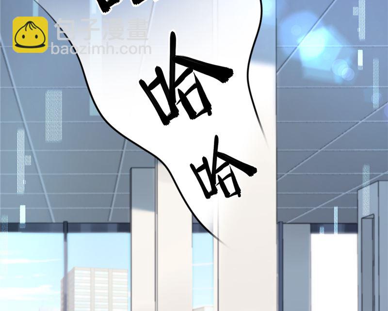 第75话 把持不住62