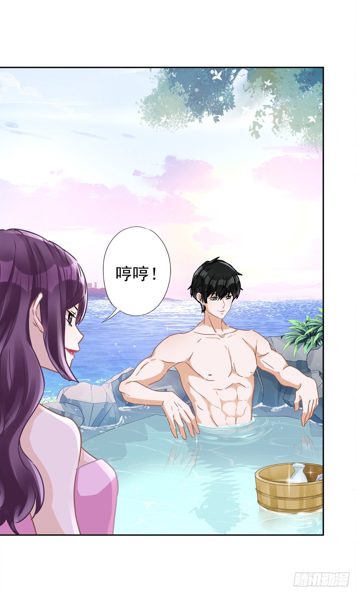 第25话 温泉浴17