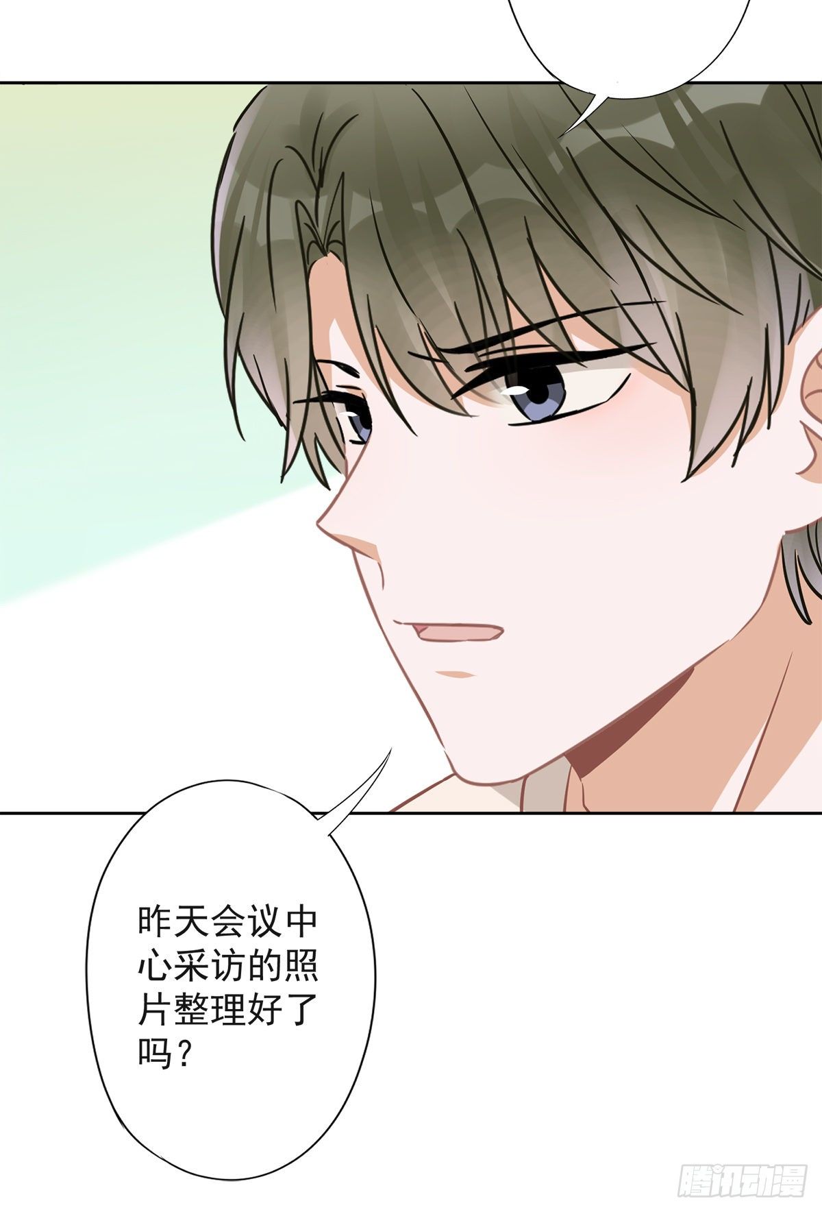 第35话 危险的拥抱4