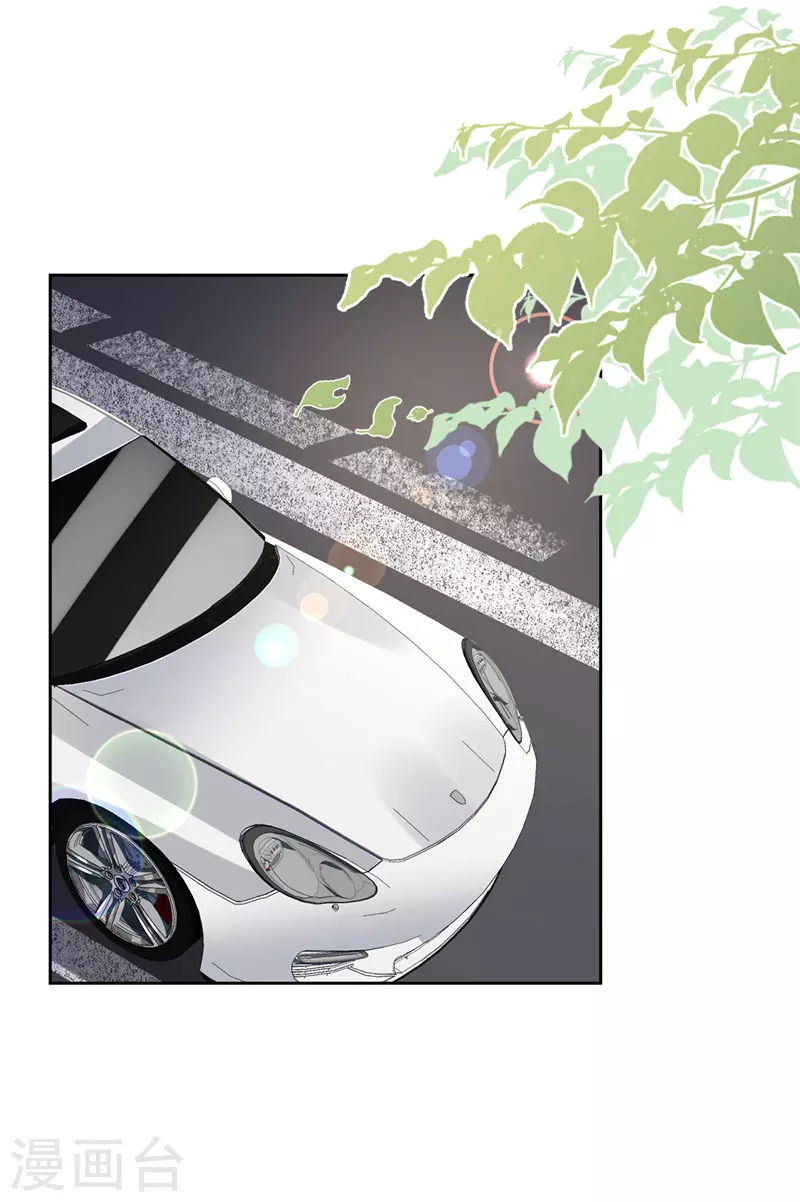 第58话 共处一晚4