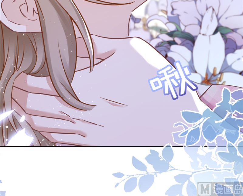 第79话 双向奔赴！54
