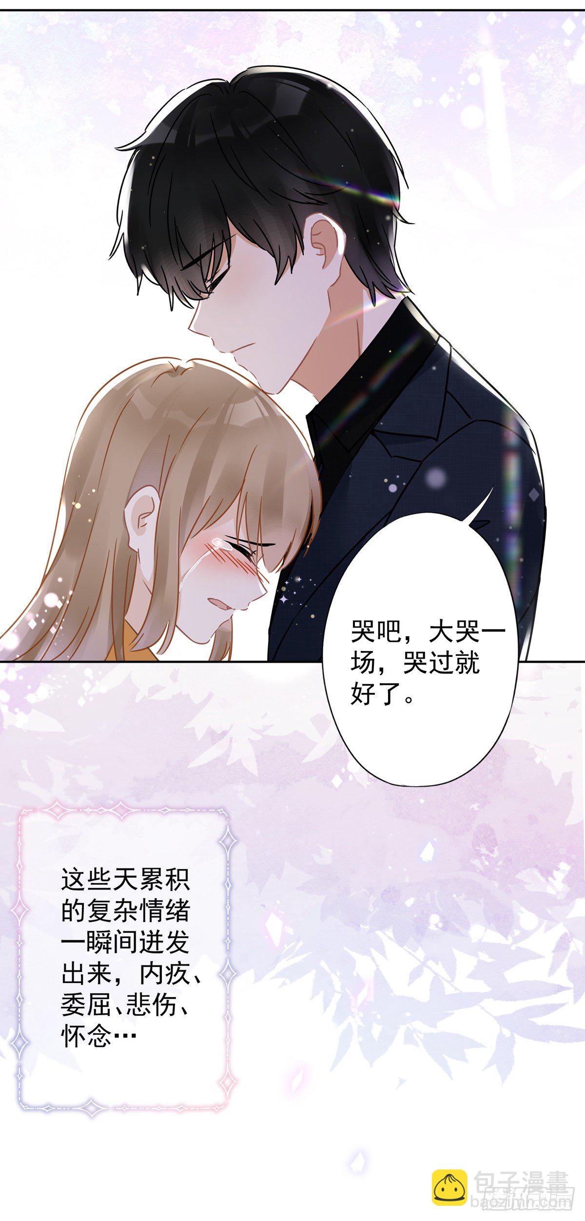 第18话 告白9
