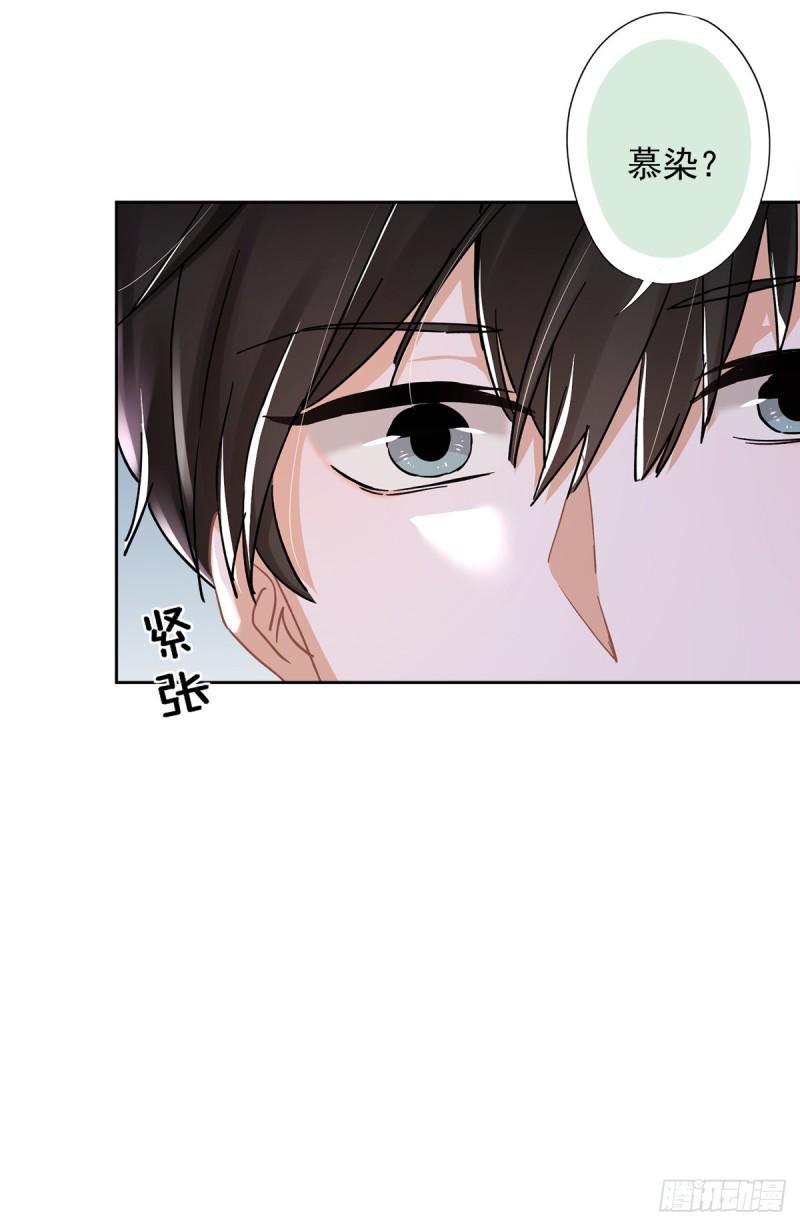 第48话 带她回家5