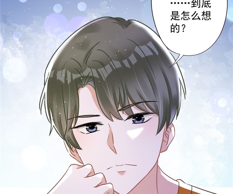 第77话 越界67