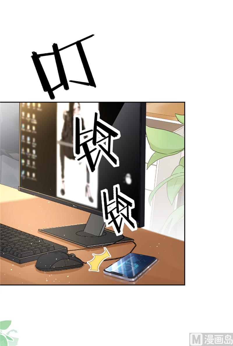 第74话 小别胜新婚38
