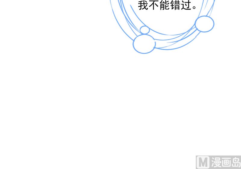 第71话 洗澡24