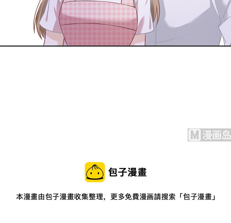 第80话 去我的卧室59