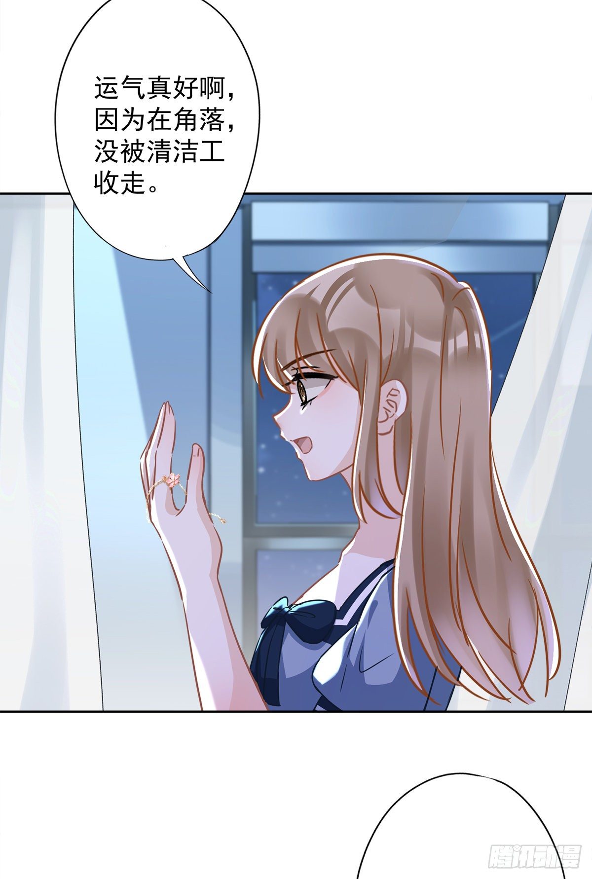 第35话 危险的拥抱34