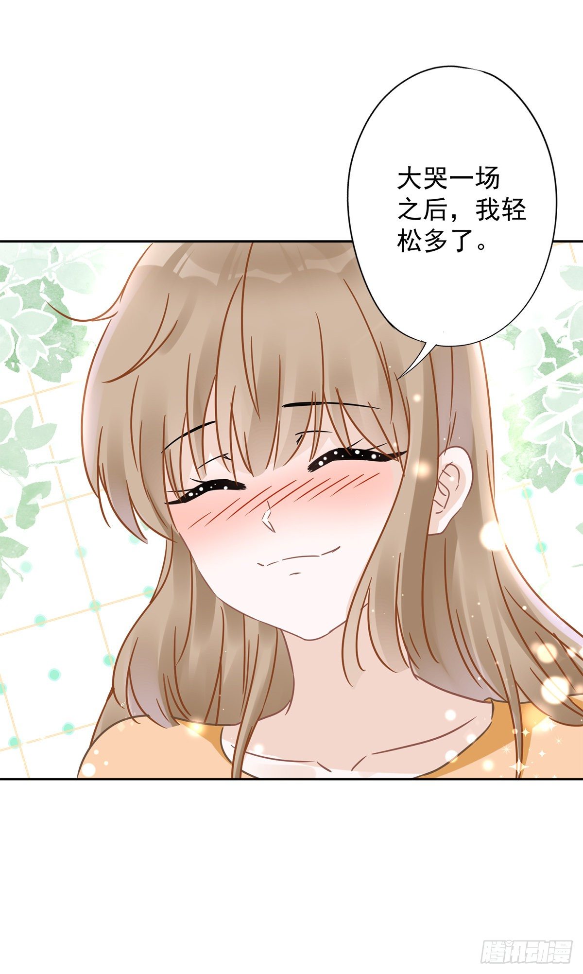 第18话 告白22