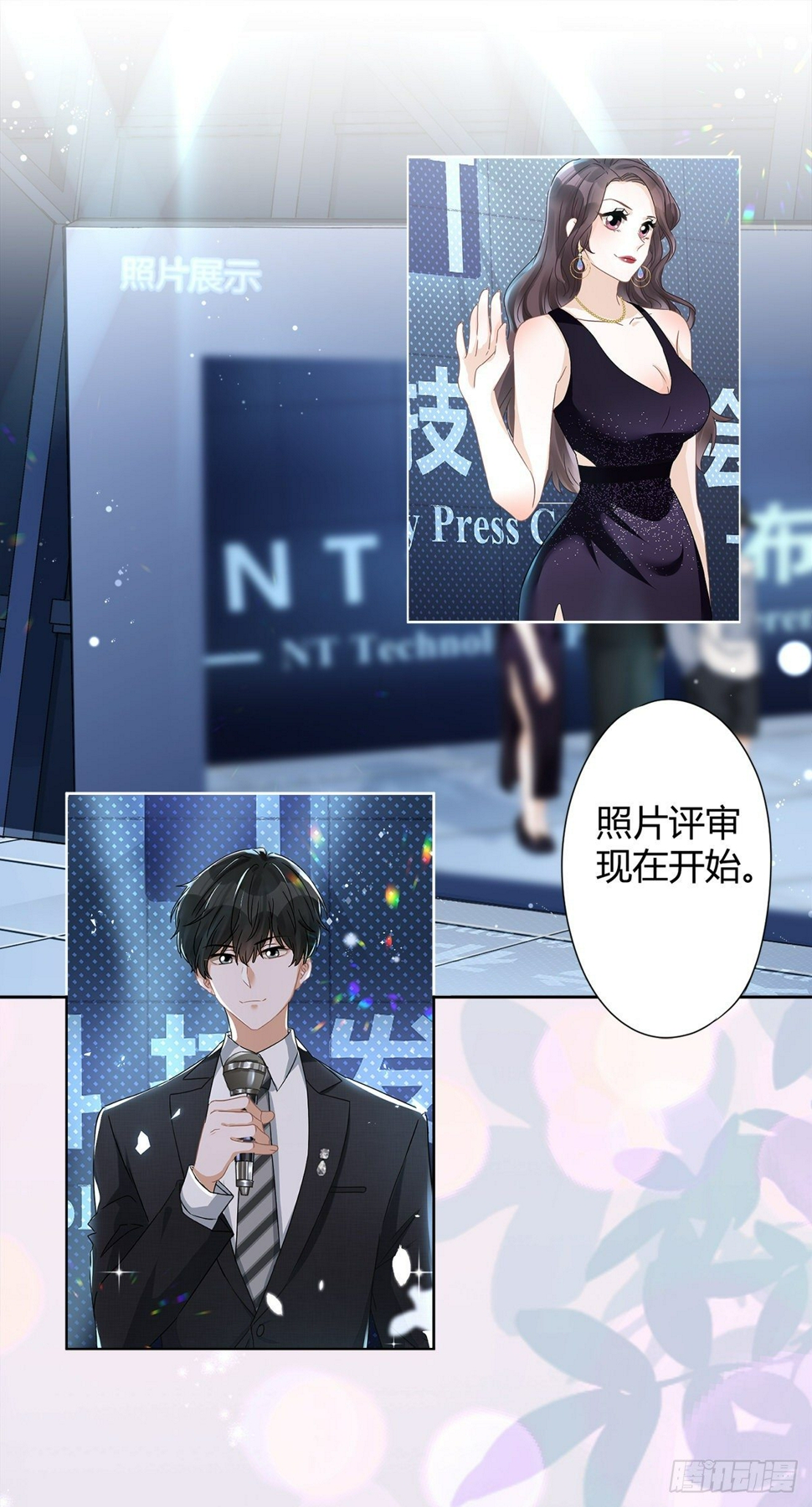 第14话 小偷16