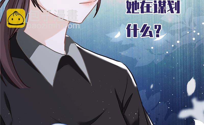 番外 你很主动嘛42