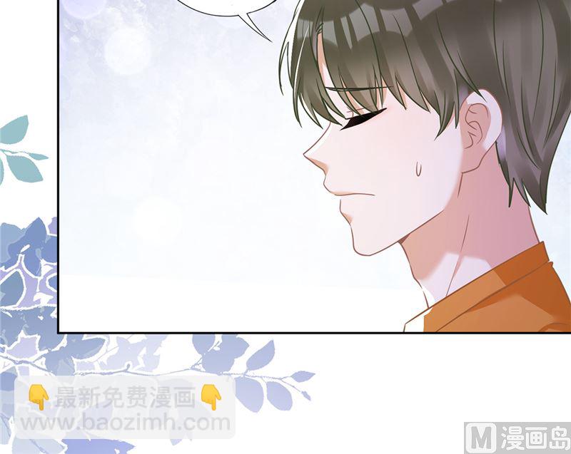 第74话 小别胜新婚24