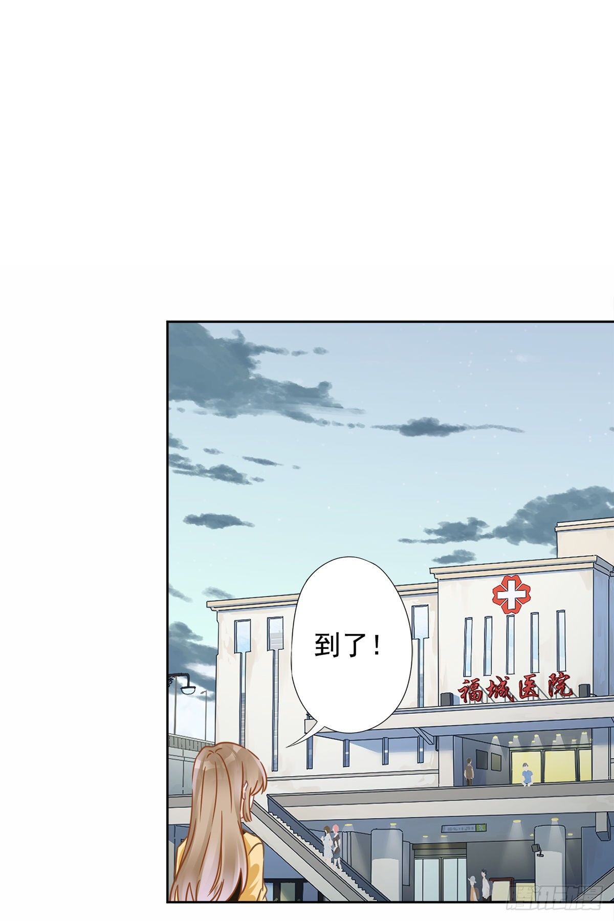 第16话 脆弱16