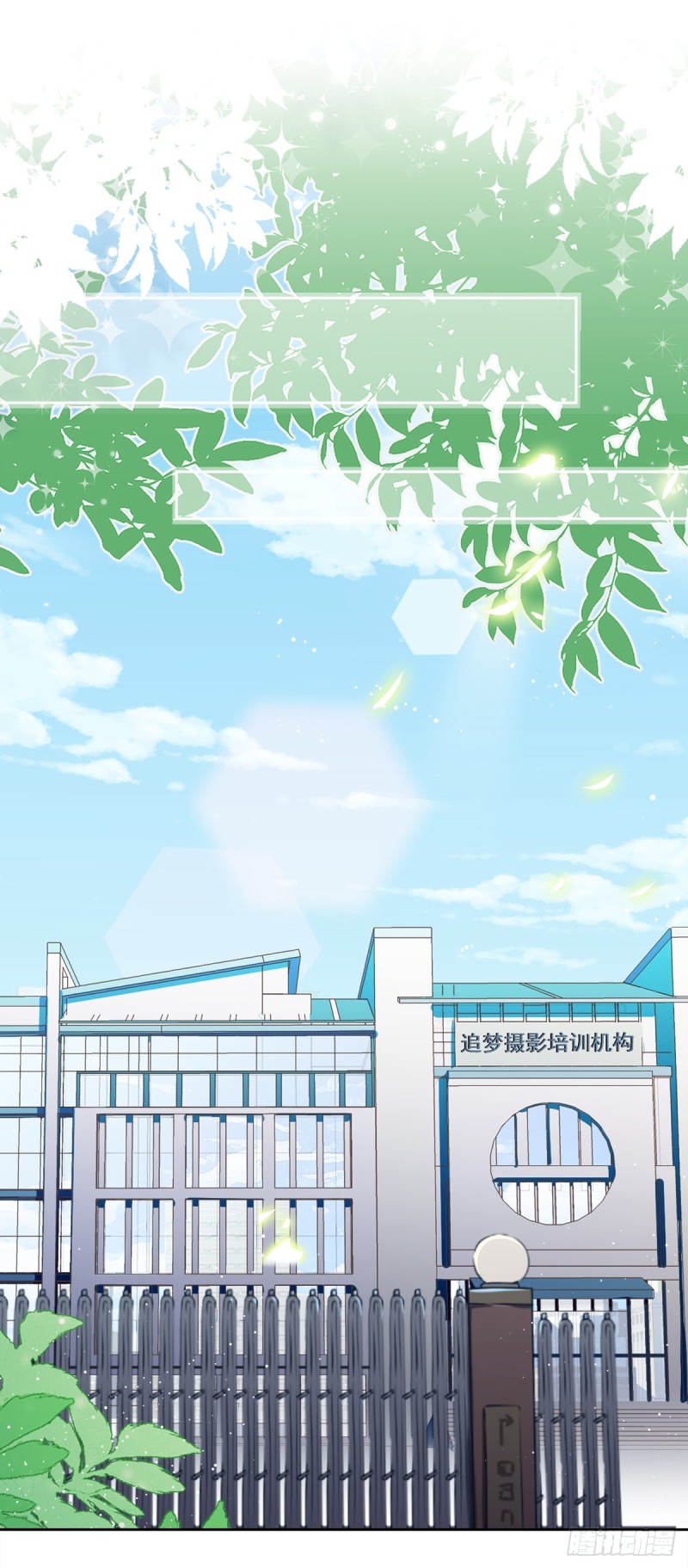 第38话 他出手了1