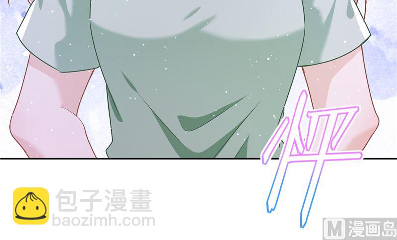 第67话 要沦陷了28
