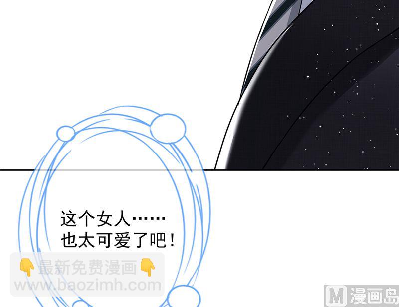 第75话 把持不住60