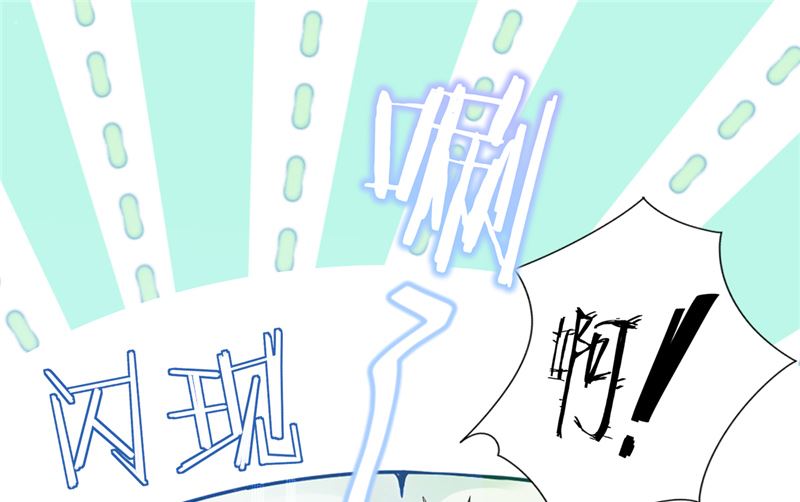 第69话 扑倒她！39