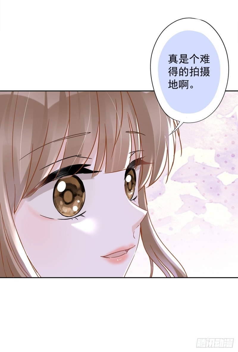 第49话 山顶的一夜12