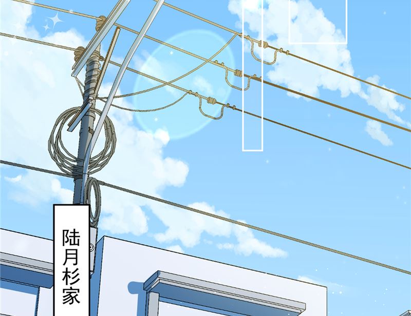 第80话 去我的卧室15