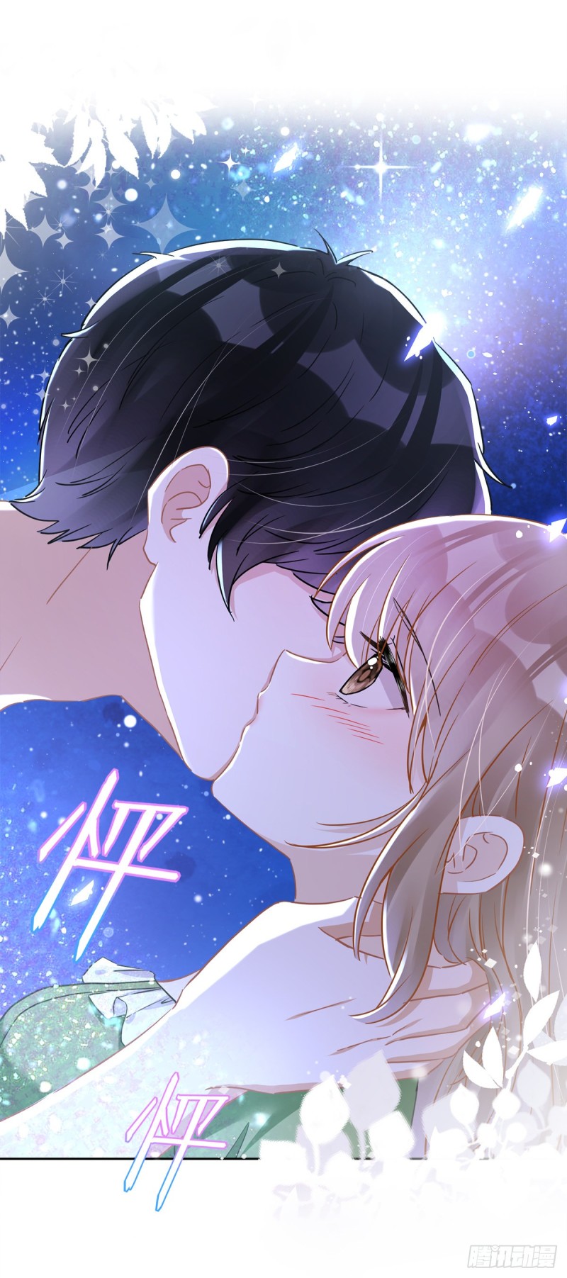 第40话 让我放纵一次吧19