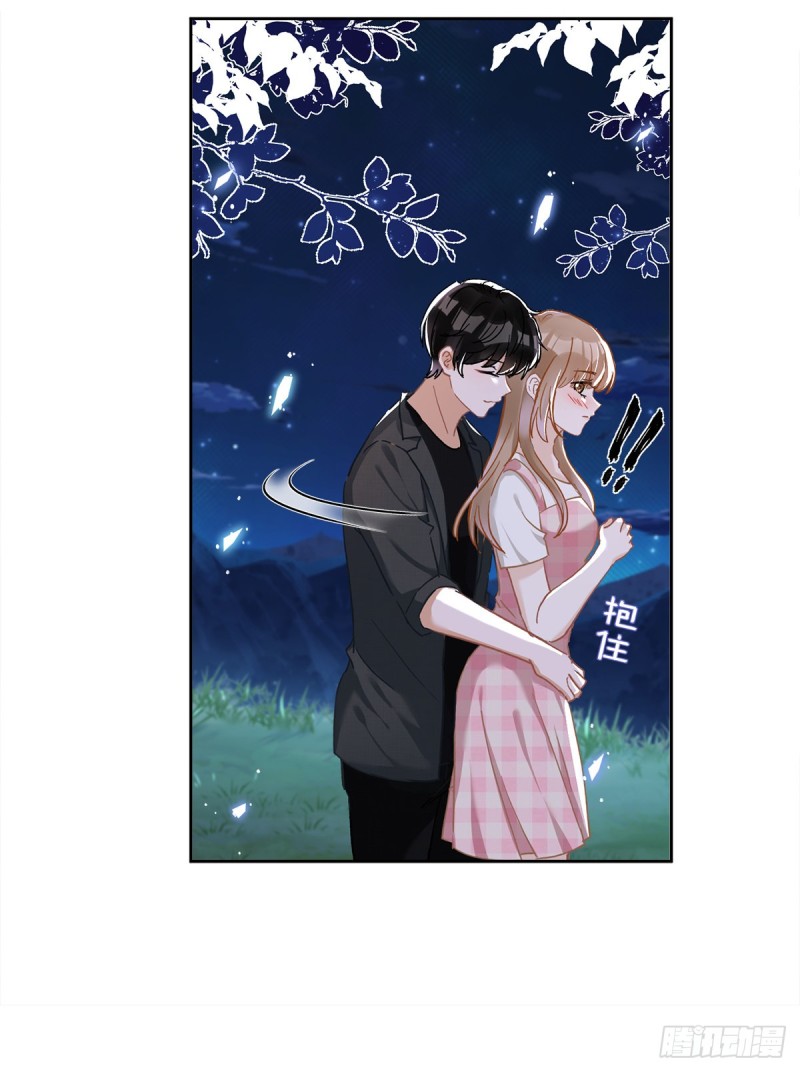 第49话 山顶的一夜23