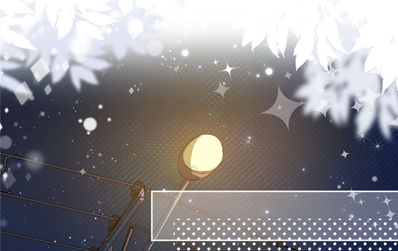 第69话 扑倒她！33