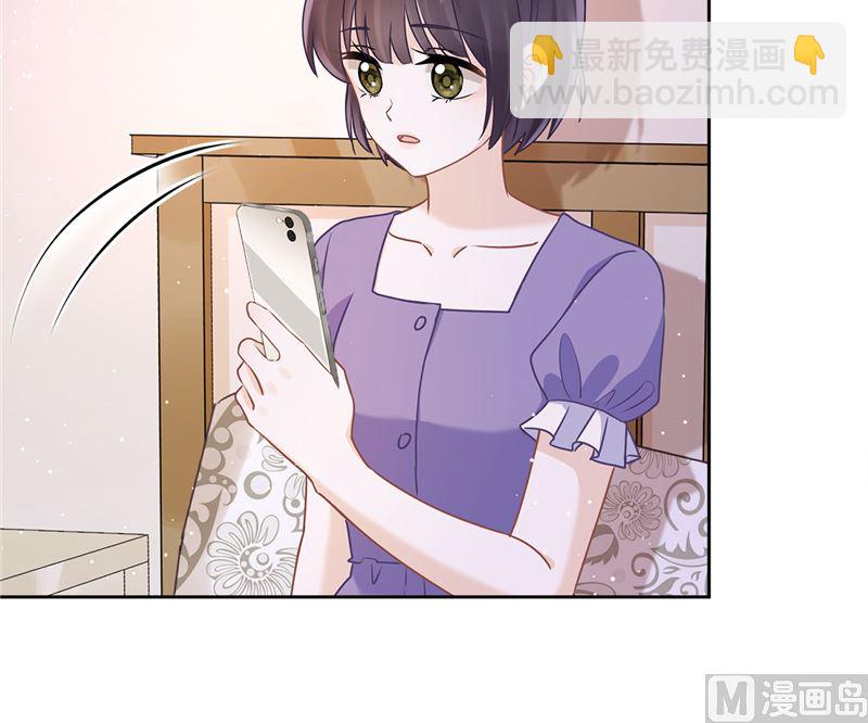 第67话 要沦陷了32
