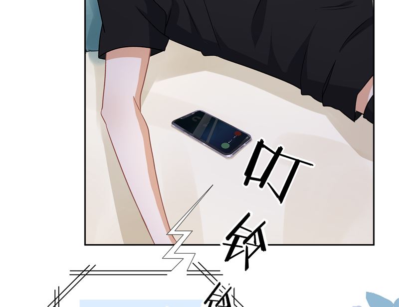 第71话 洗澡17