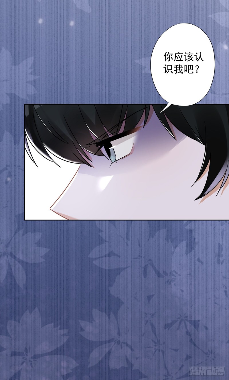 第55话 我的女人15