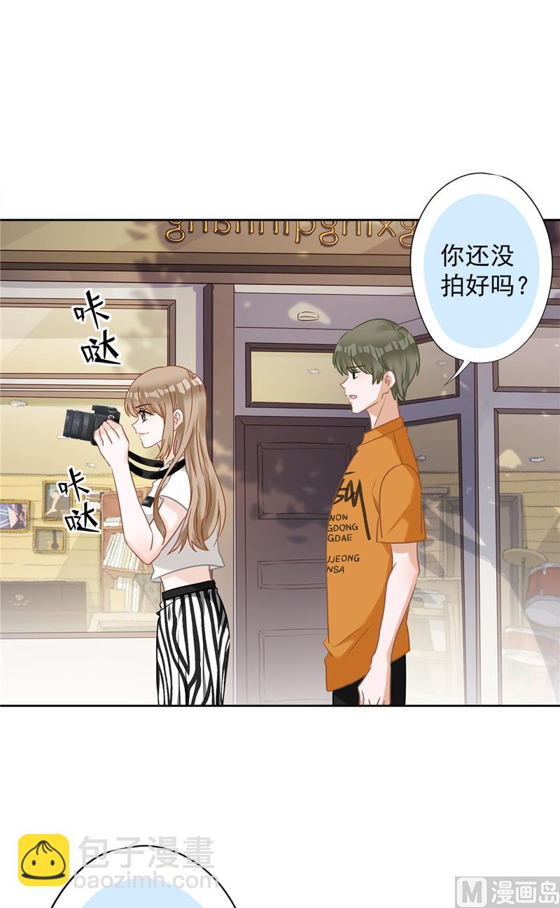 第73话 他开始慌了48